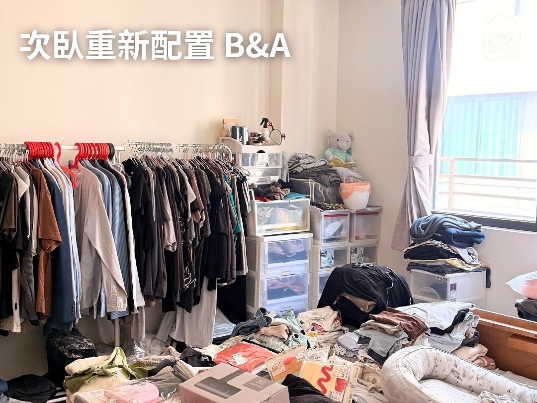 臺南案例 ✳︎ 重新配置衣櫃空間