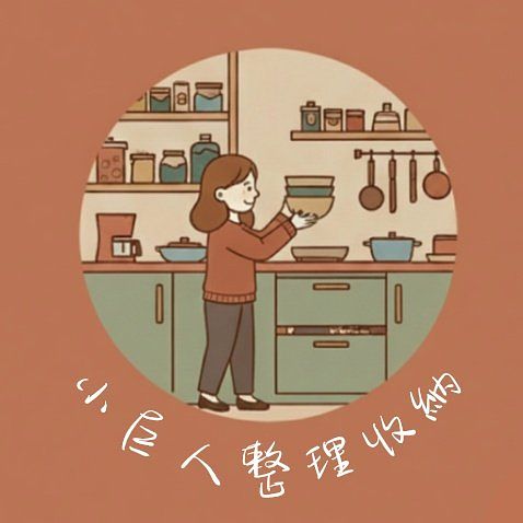 小巨人